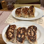 餃子天国 - 