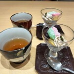 伊豆長岡 京急ホテル - 