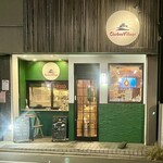 チキン ビレッジ - 