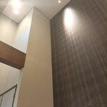 伊豆長岡 京急ホテル - 