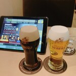 YEBISU BAR - 