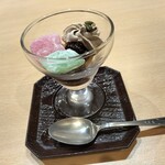 伊豆長岡 京急ホテル - 