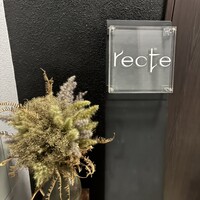 recte - 