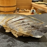 鮨 こん藤 - 小鰯　◎◎