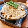 ウエストうどん 白山店
