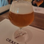 NIKKO KANAYA HOTEL CRAFT GRILL - 