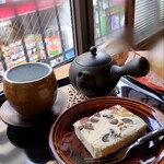 そよや江戸端 - 