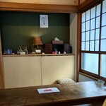 そよや江戸端 - 