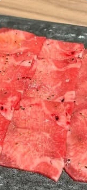 Wagyu Yakiniku Ichibanboshi