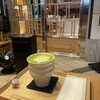 KOTOSHINA茶屋