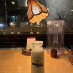 アルペンジロー - 