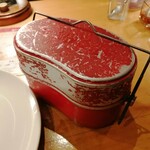 アルペンジロー - 