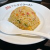 252マルダイラーメン