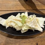 それゆけ!鶏ヤロー! - 
