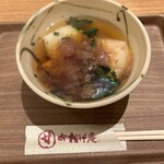 コメダ和喫茶 おかげ庵 新宿センタービル店 - 