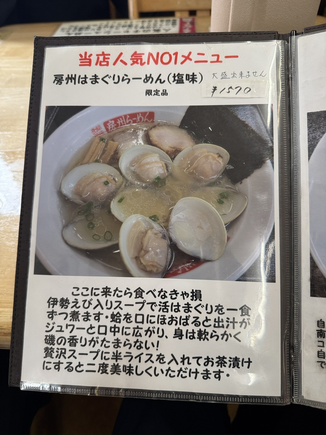 リクエストページ、No1 暗号資産なび -デモトレードでビットコイン仮想通貨ゲーム - Google Play