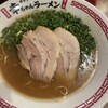 博多ラーメン専門店 幸ちゃんラーメン - 