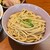 一閑人 - 料理写真:コシの効いた麺　並　300g