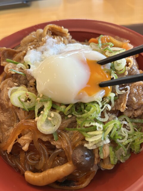 Sukiya Sakae Sanchome Ten photo 5