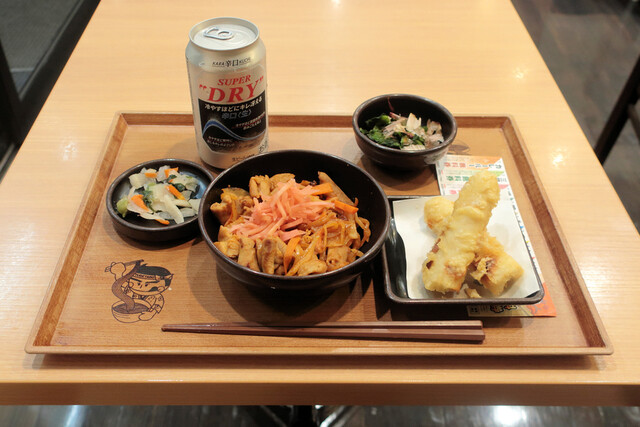 Yude Taro Nishigotanda Honten photo 3