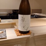 島津 - 新潟 雅樂代 -月華-（半合）