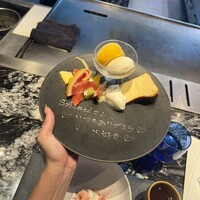 おちあいろうステーキハウス東京 - 