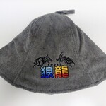 食事処　七福 - 七福の湯戸田店オリジナルサウナハット(税込\1480)