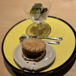 日本料理 寺田 - 