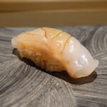 島津 - 石川のアラの昆布〆