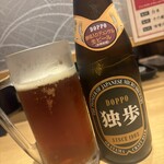 はしや 岡山一番街 - 