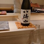 島津 - 新潟 八海山 大吟醸（半合）