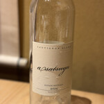 日本料理 寺田 - 