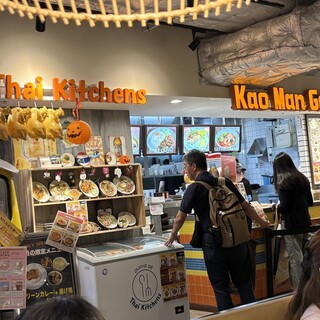 タイキッチン カオマンガイ_2