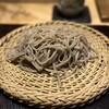 玄水 - 