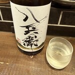 勝手口 ひまり屋 - 