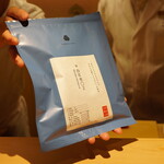 神楽坂 石かわ - 海苔はお馴染みの袋、有明の初摘みです