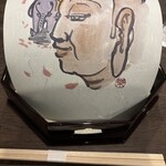 浅草むぎとろ 本店 - 