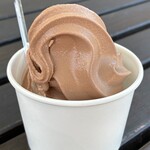 あ･ら･伊達な道の駅 - 