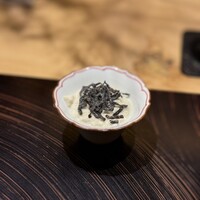 玄水 - 