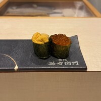 築地 孫右衛門 ミント神戸店 - 