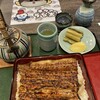 うなぎ専門店 本多