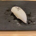 菊水鮓 - イカ（追加）