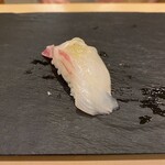 菊水鮓 - 鯛の漬け