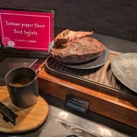 インプレイス 3-3 ヒルトン名古屋 - 