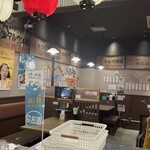 どんぶり居酒屋 喜水丸 - 