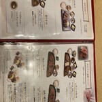 青葉苑 みのおキューズモール店 - 