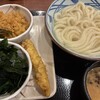 丸亀製麺 上野中央通り店