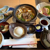 美濃吉 京王新宿店 - 