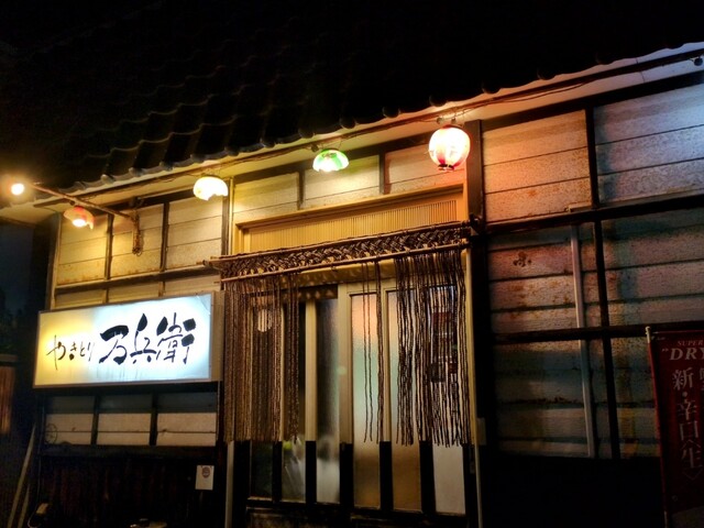 やきとり万兵衛 - 鶴岡（焼き鳥）の写真