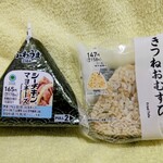 ファミリーマート - きつねおむすび158円 シーチきマヨネーズ178円 ジャスミン茶140円ぐらい